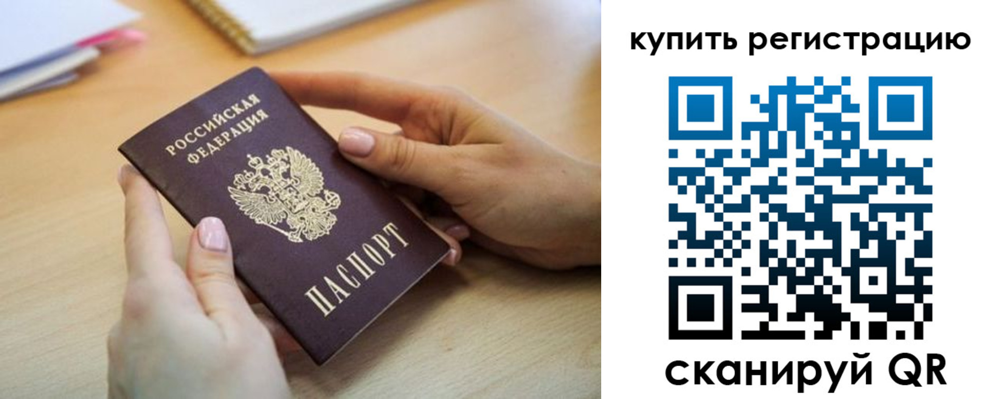 форма 3 в Дегтярске